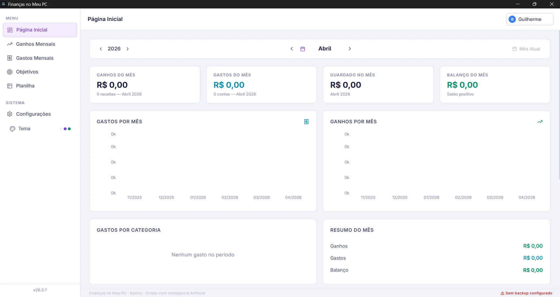 tela inicial do aplicativo após o primeiro acesso, com o dashboard vazio aguardando lançamentos
